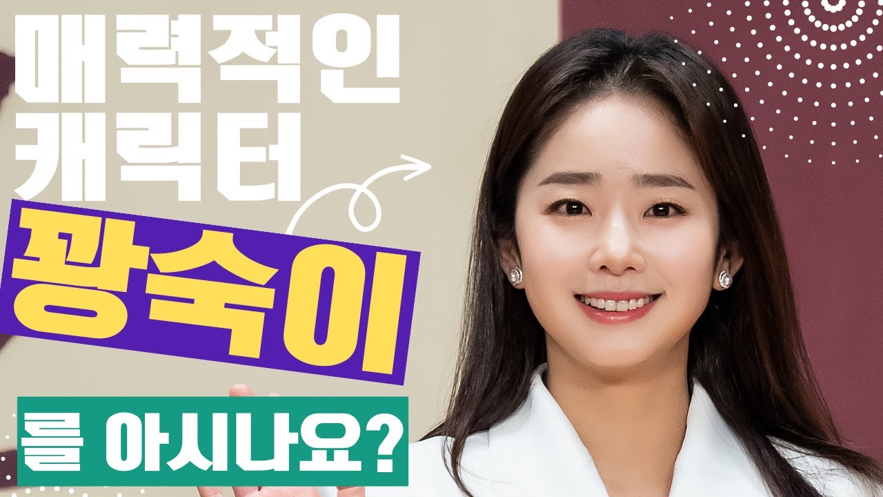 아는 사람은 너무 잘 아는 매력적인 배우 임화영