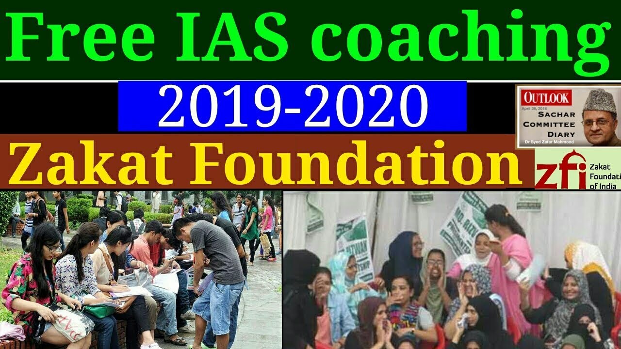 Zakat Foundation/AMU/Jamia Free IAS coaching, RCA 2019-2020!All India level Entrance Test..