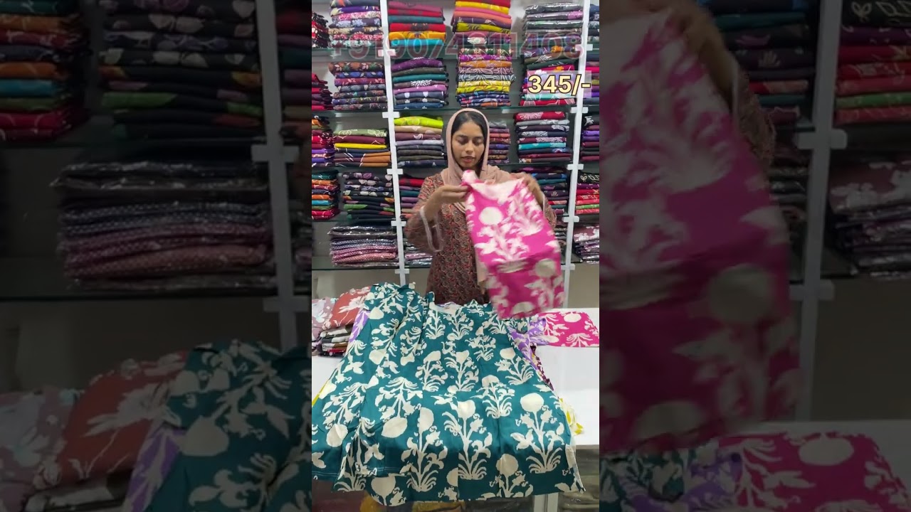 CO-ORD SETS - 345/- Premium Quality Rayon +919074311408