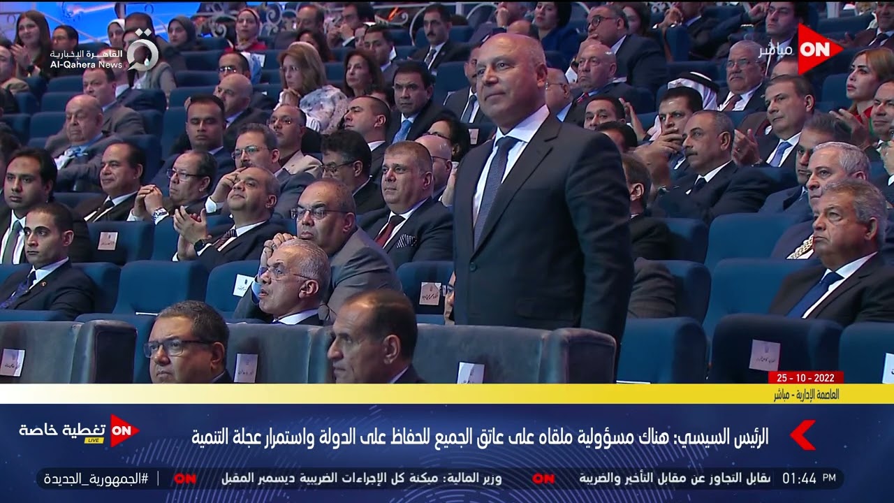 الرئيس السيسي يكشف تحديات تطوير الموانئ في مصر