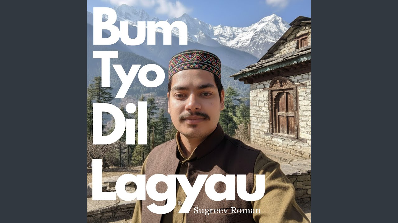 Bum Tyo Dil Lagyau