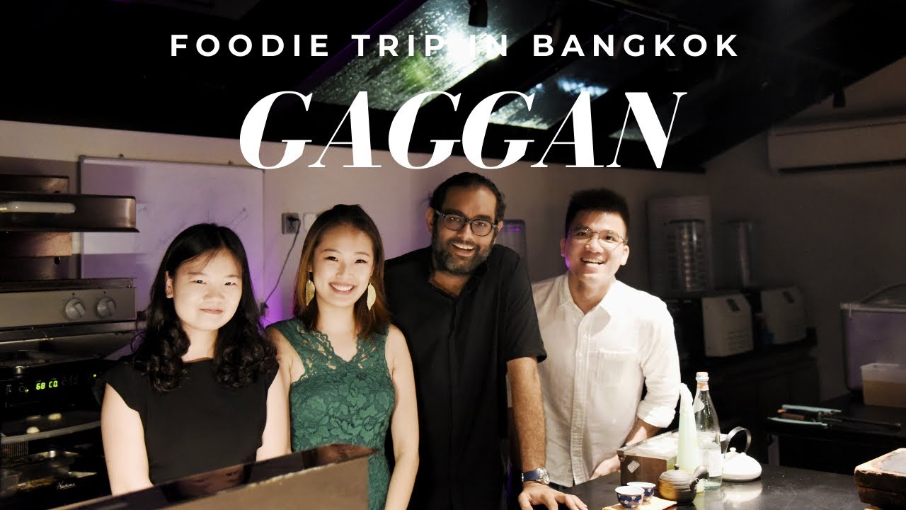 Gaggan | №1 в рейтинге лучших ресторанов Азии и №4 в мире | Бангкок, Таиланд | Netflix Chef's Table