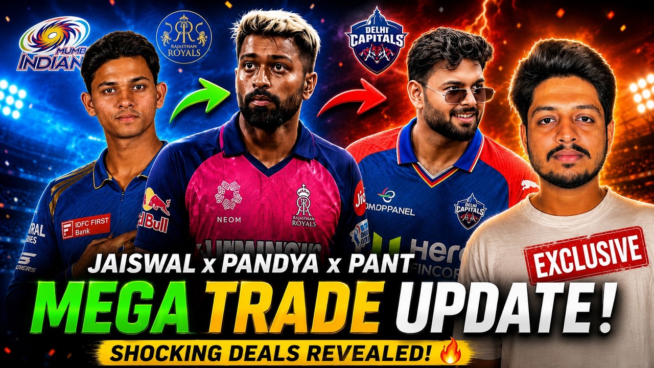 IPL 2027 - Mega Trade , Pandya , Jaiswal , Pant | Cricket Fatafat | EP 1680 | MY Cricket Production