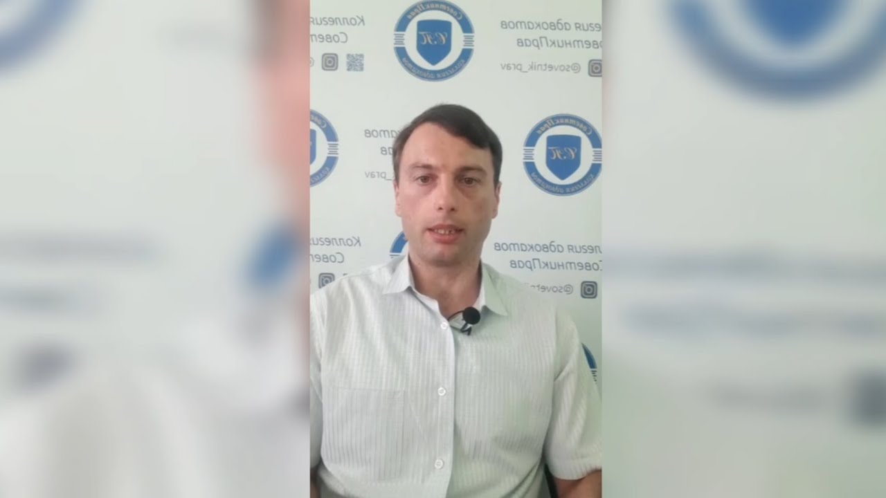 ЖИЛИЩНЫЕ АЛИМЕНТЫ