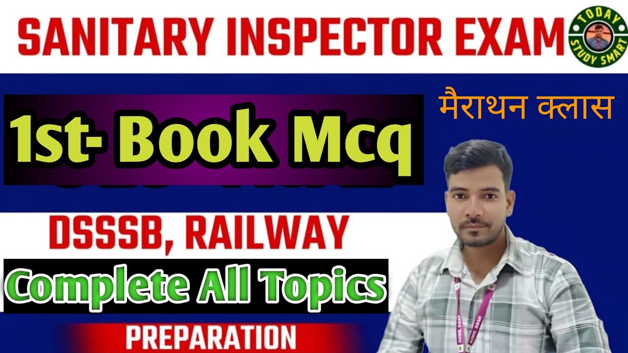 sanitary inspector classes/ Health inspector classes Railway 2024