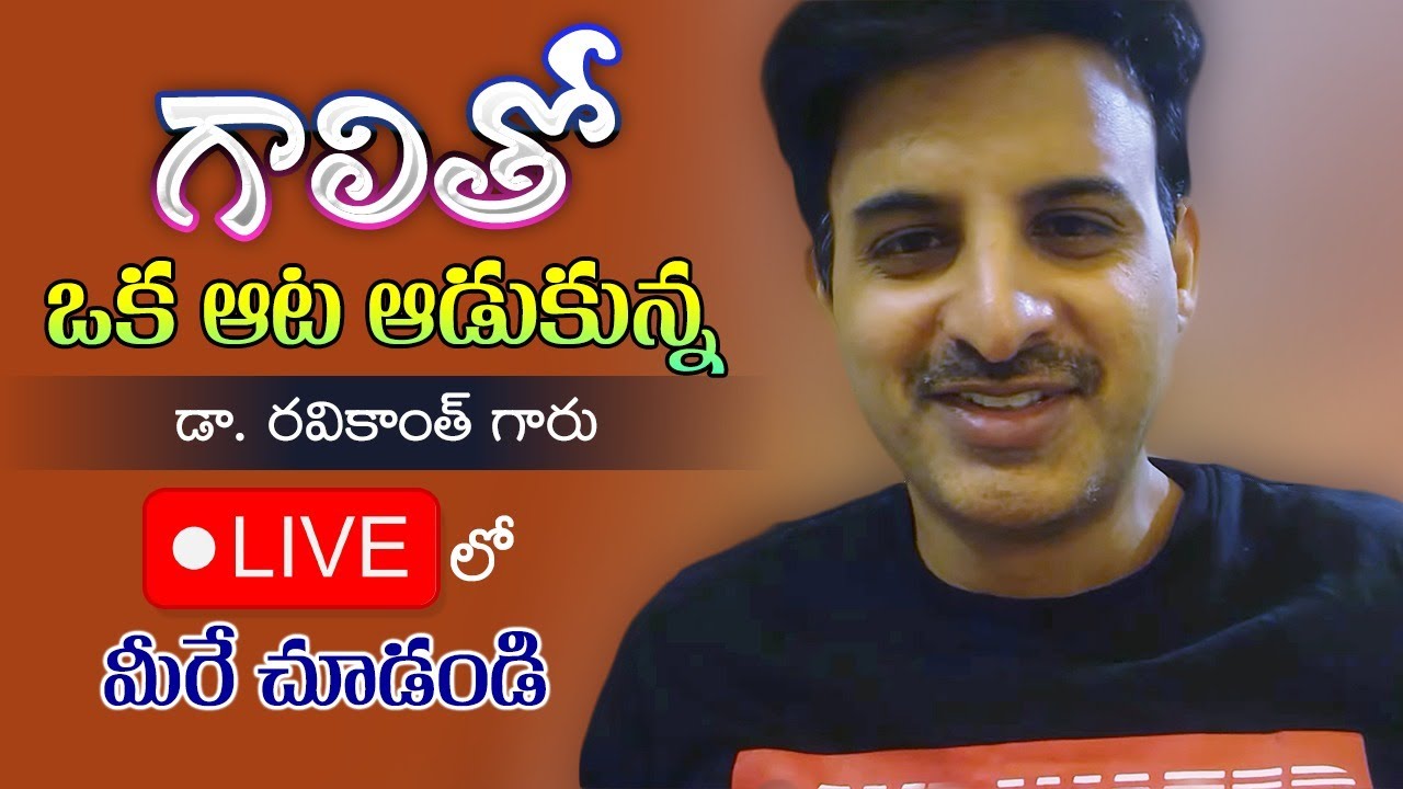 Why Do We Burp? | What Causes Burping? | Gas Problem | Hiatus Hernia | GERD | Dr. Ravikanth Kongara