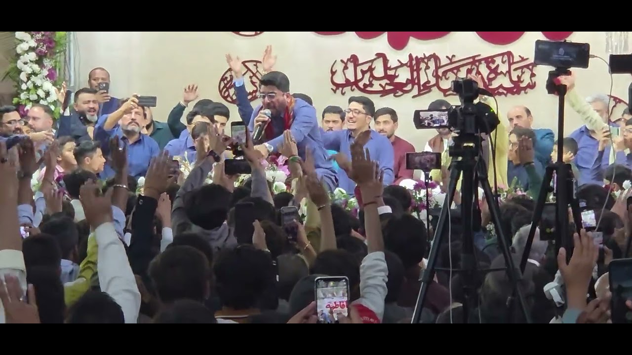 Mir Hasan Mir- NOOR KI ANJUMAN FATIMA A.S.