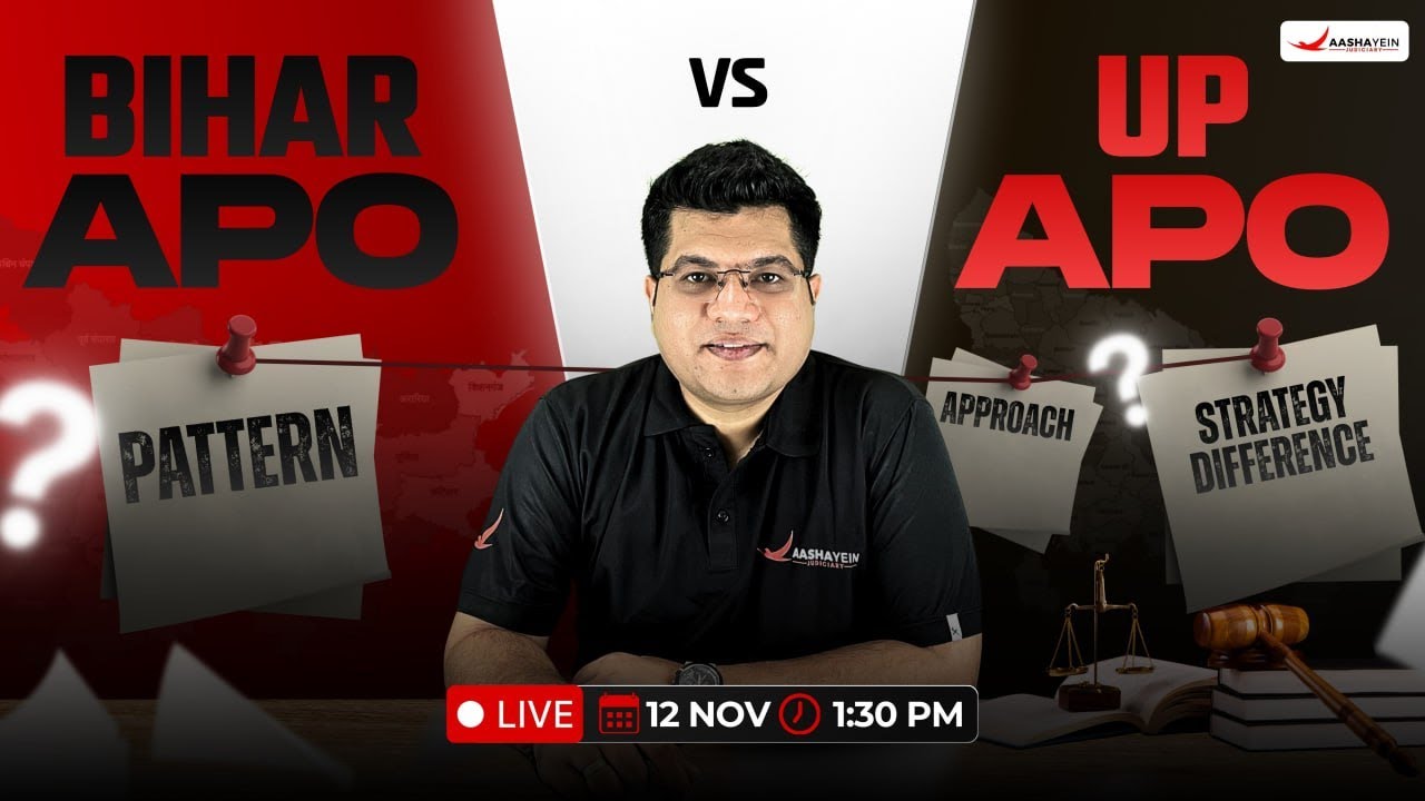 Bihar APO vs UP APO🚨| Pattern, Approach & Strategy Difference 🤔| BPSC APO & UP APO Exam 2025