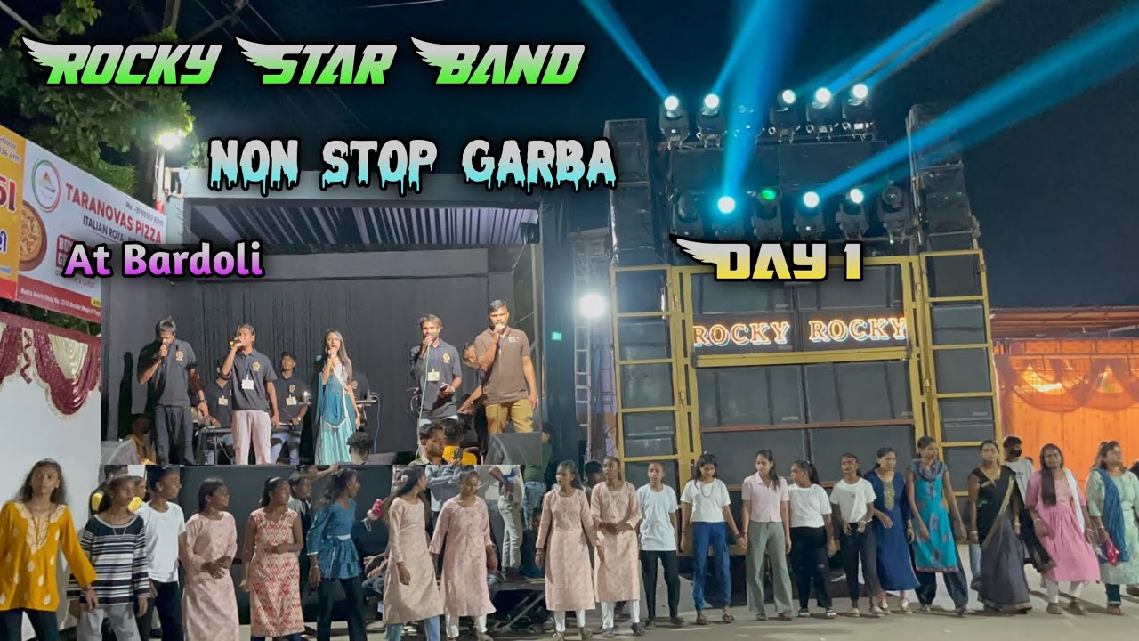 😍 Rocky Star Band l🕺🏻Non Stop 🔴Garba 🥳l At Bardoli 🎊l Jogi Faliya l3/10/2024 l @GamitSamirOfficial