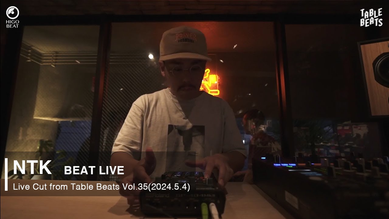 【BEAT SET】| NTK | (Live Cut from Table Beats Vol.35) with Roland SP-404MK2