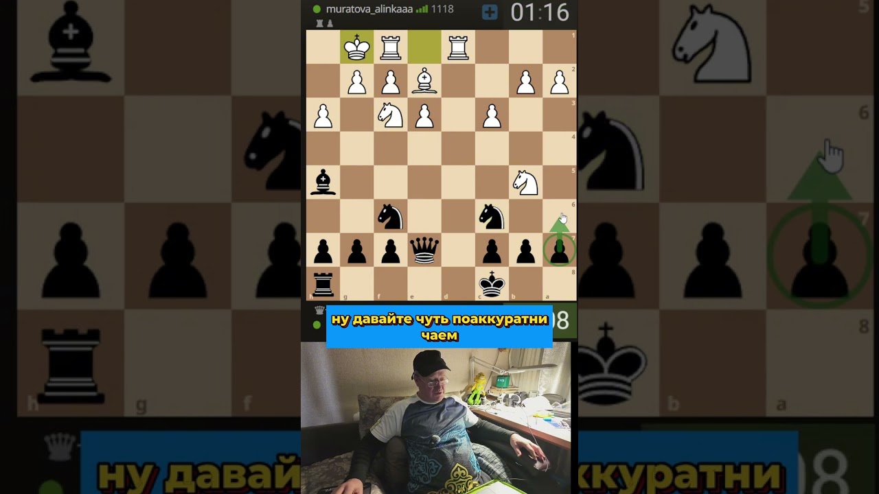 Рилс 227 — Бандитский Чарлик