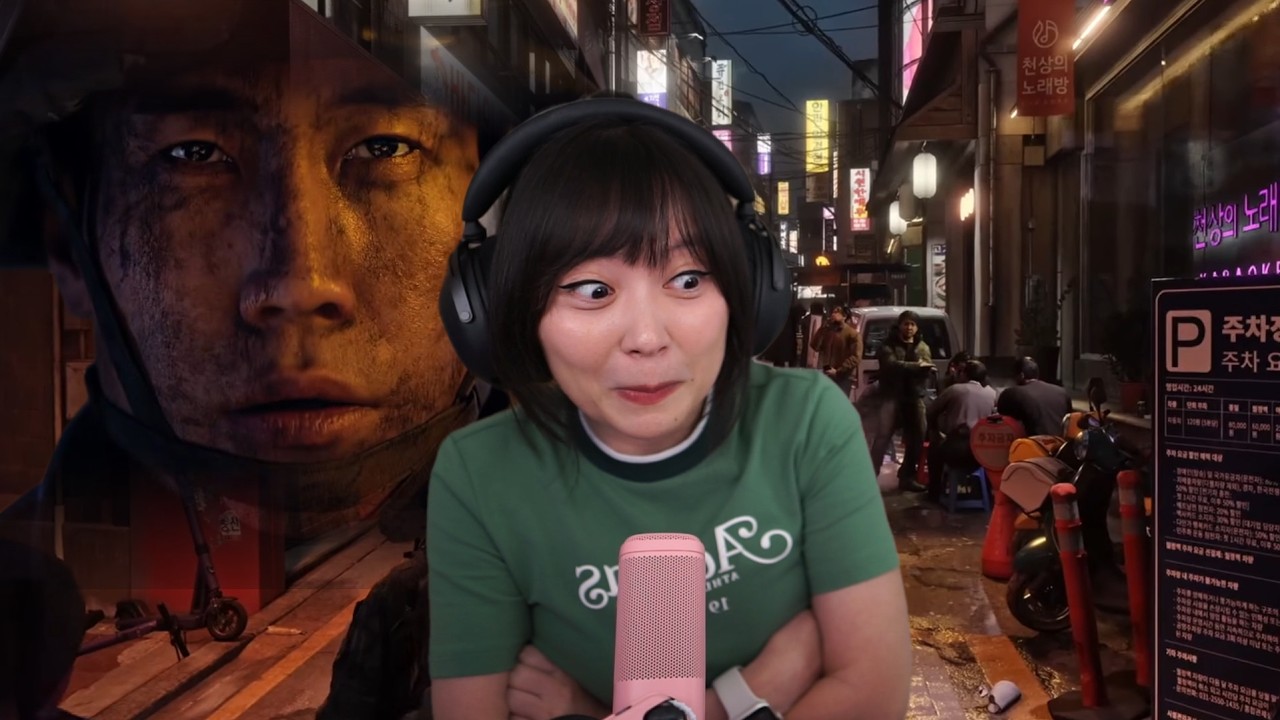 CALL OF DUTY MW4 TRAILER REACT