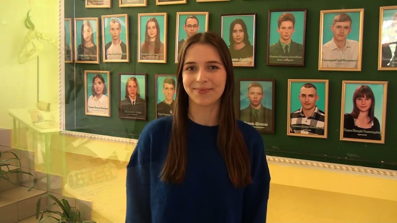 Іллінецький аграрний фаховий коледж 2024