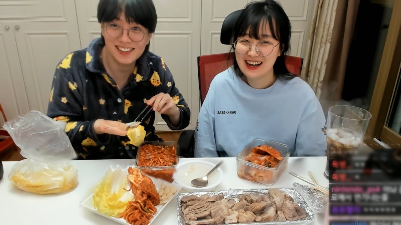 진짜 맛있는 김장김치와 수육 신혼부부 먹방
