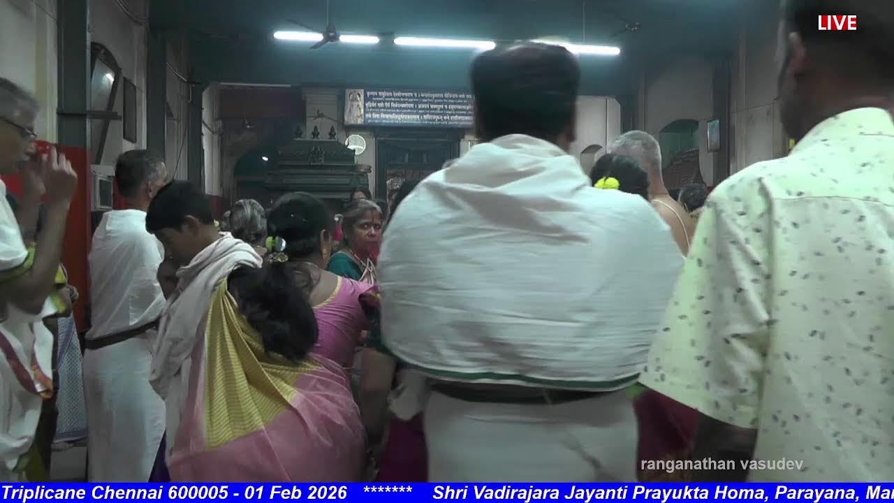 Shri Vadirajara Jayanti_Homa,Parayana,Mangalarati @ShriKrishna Pejawara Matha Chennai 5_01Feb2026