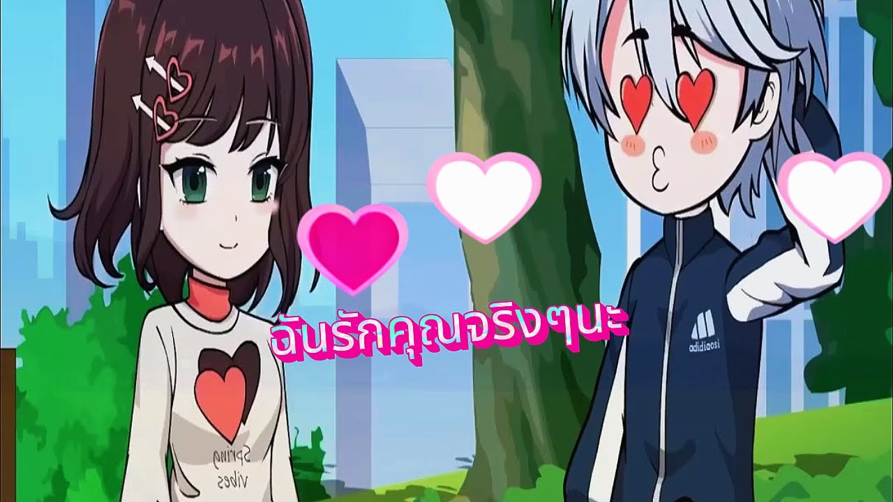 ฉันเกิดมาพร้อม “เครื่องจับโกหก” คนโกหกต้องรับกรรม