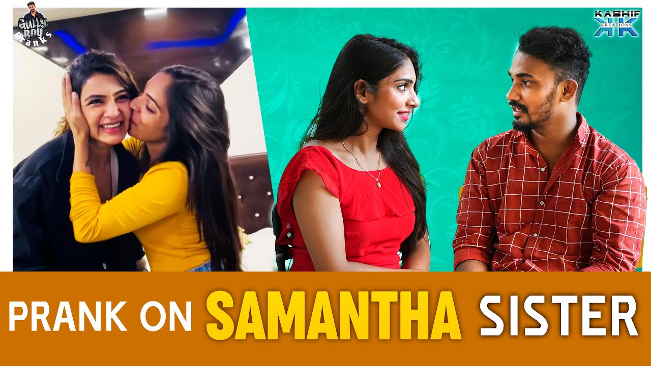 Prank On Samantha Fan Girl 👧 || Telugu Prank videos || Telugu Pranks  || Gullyboy Ram ||
