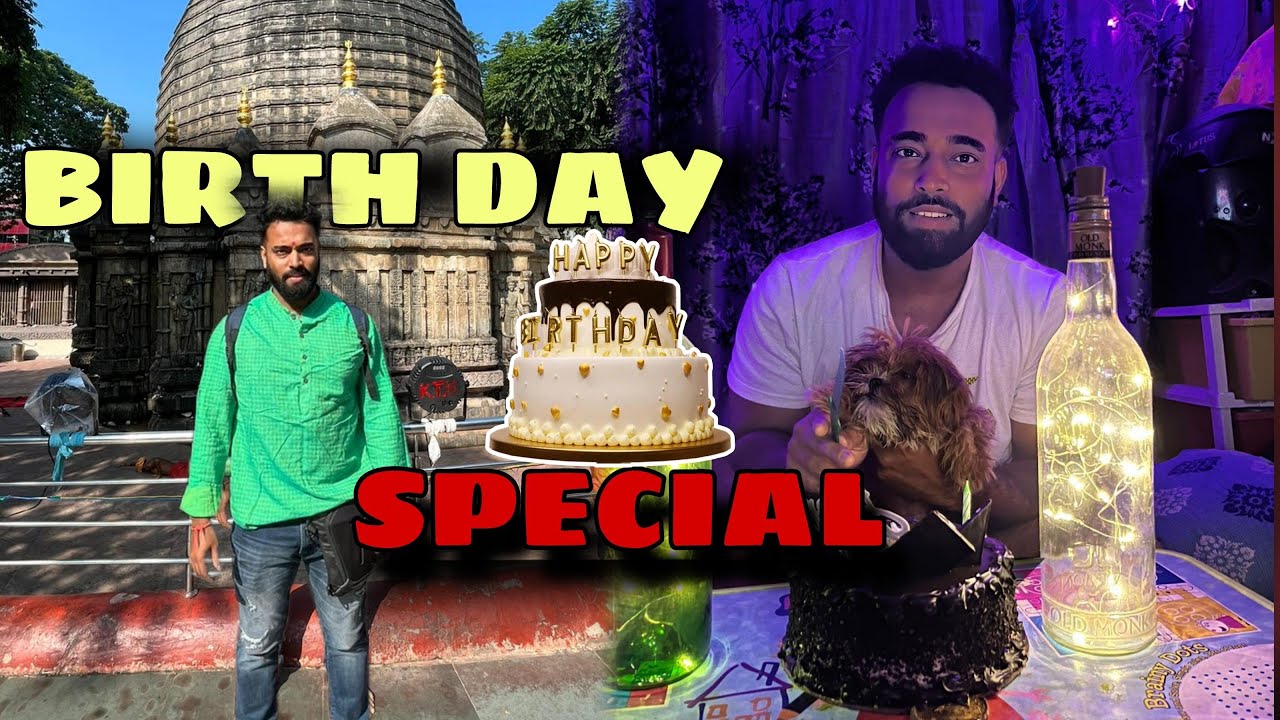 Birthday special vlog ❤️ Mur jonmodin buli 😊