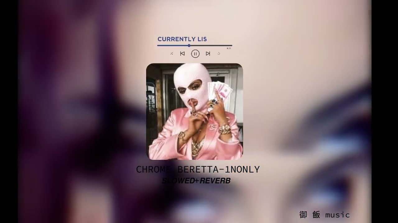 𝘾𝙃𝙍𝙊𝙈𝙀 𝘽𝙀𝙍𝙀𝙏𝙏𝘼 - 1𝙣𝙤𝙣𝙡𝙮 (𝙨𝙡𝙤𝙬𝙚𝙙 + 𝙧𝙚𝙫𝙚𝙧𝙗)