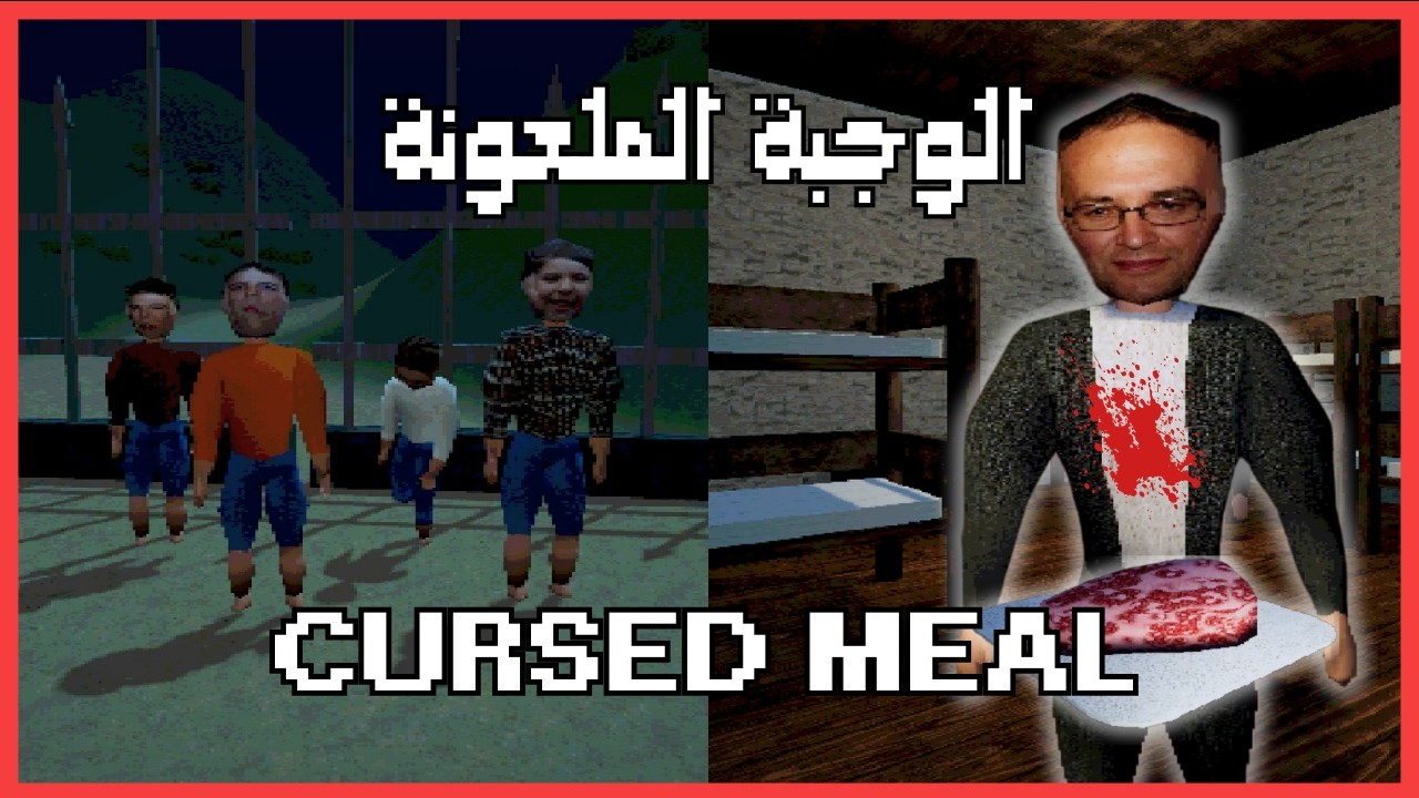 Church Hiding a Dark Secret! - كنيسة تخفي سر مرعب!