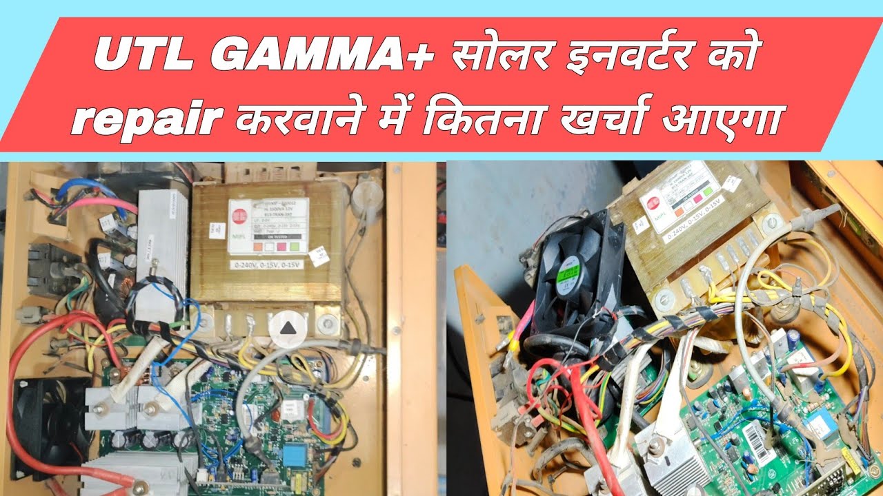 UTL gamma plus solar inverter repair price | mppt card replacement price | main card replacement 