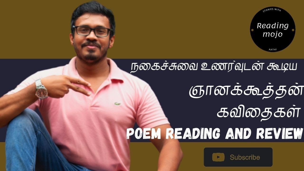 Gnanakoothan poems|recommended by Kamal Haasan|bigg boss 5