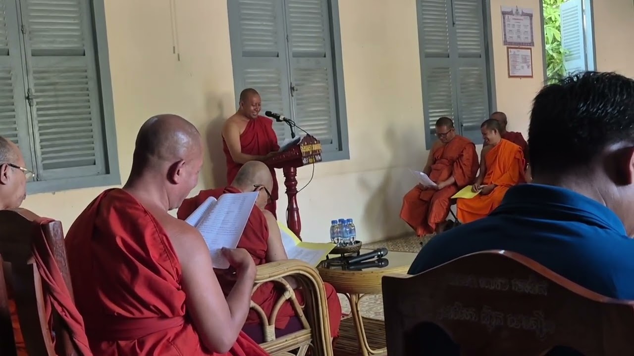 ប្រជុំផ្សព្វផ្សាយសេចក្តីសម្រេស្តីពីគណ:កម្មការរៀបចំបុណ្យបូជាព្រះសពព្រះឥន្ទមុនី អ៊ុក មុត ។