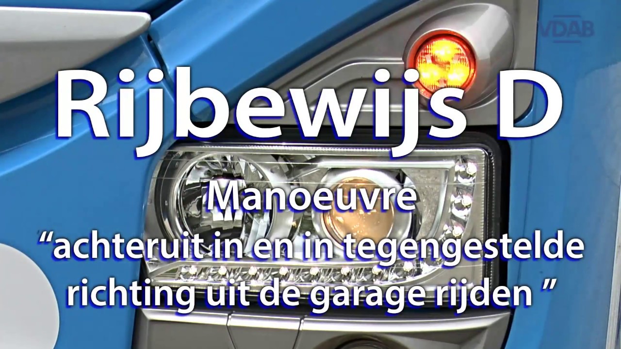 2 manoeuvre garage