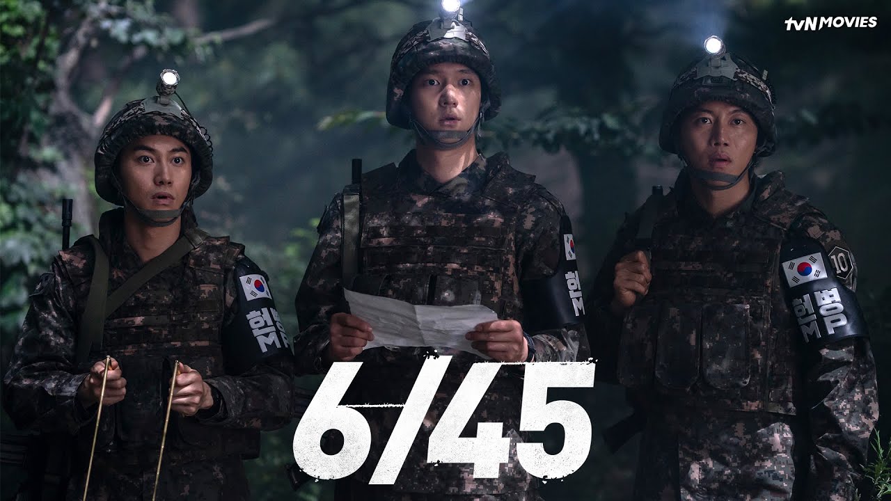 6/45: Lucky Lotto | tvN Movies