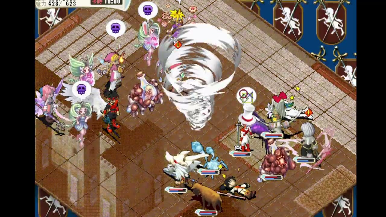 水藍魔力145PK 2026年3月8日*第5錄*!!! 新隊友肥D