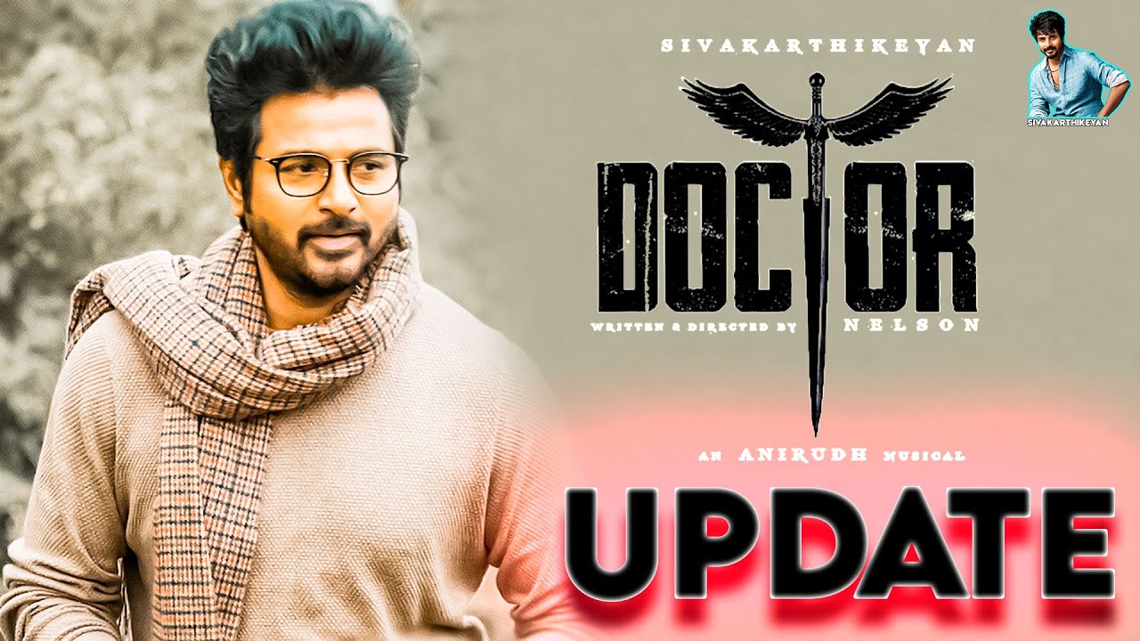 Why Doctor Movie Releasing On That Day? Doctor Update | Doctor Release Date | Doctor Sivakarthikeyan