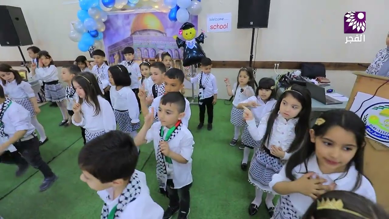 يا دنيا سمعانا - روضة اشبال ارتاح 2022