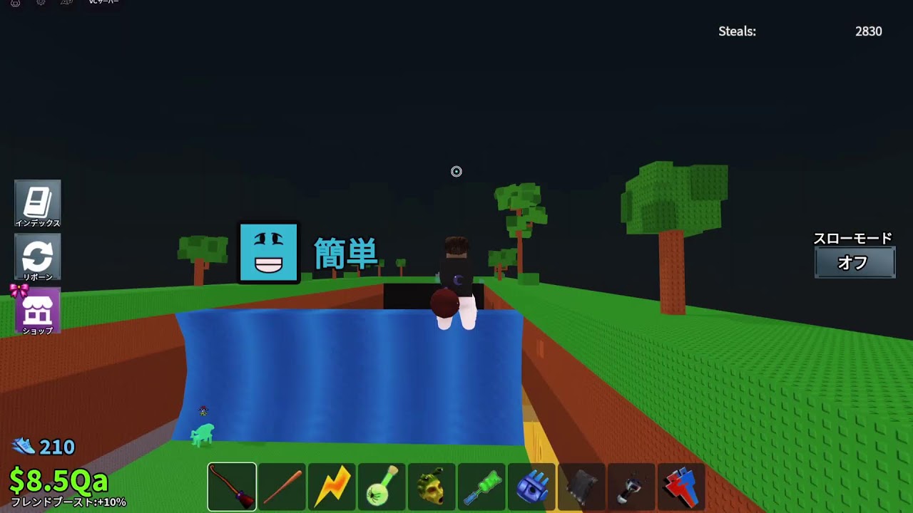 Roblox