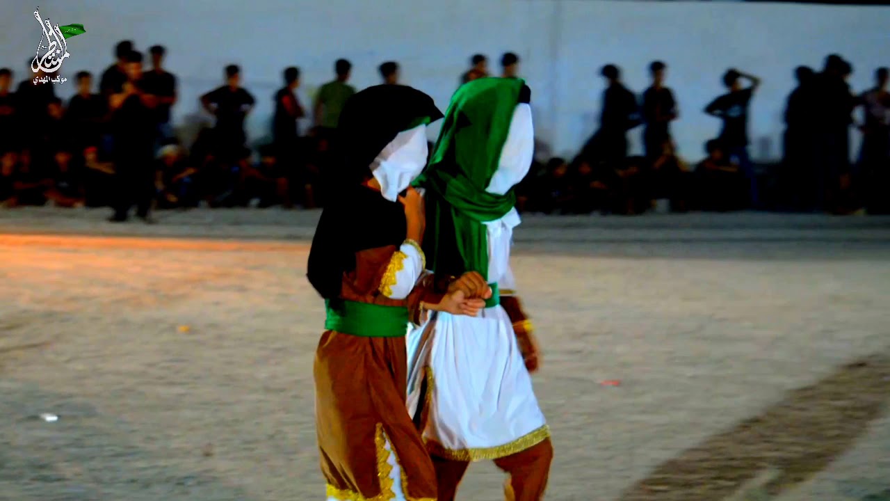 مشاهد من تشابيه أولاد مسلم ع