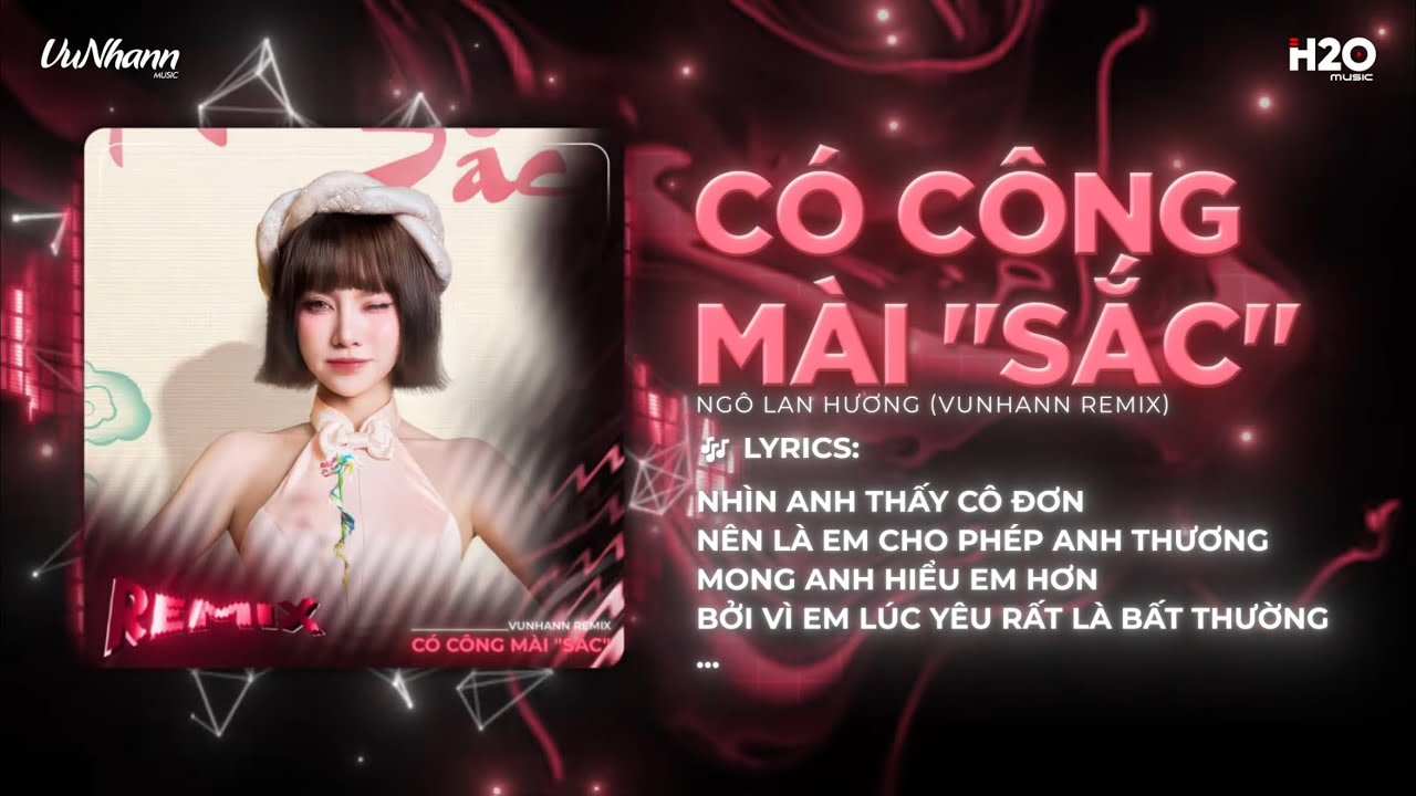 Có Công Mài 