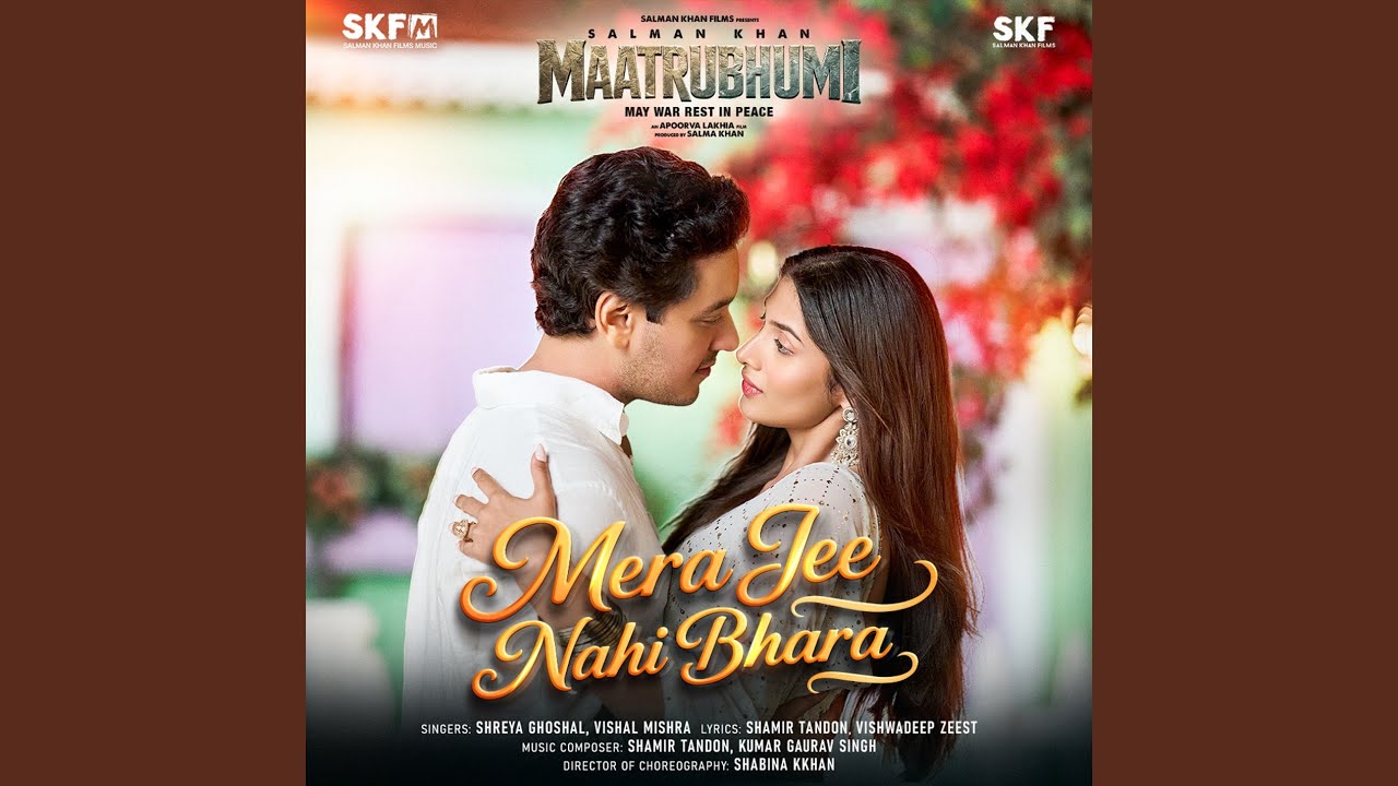 Mera Jee Nahi Bhara (From 