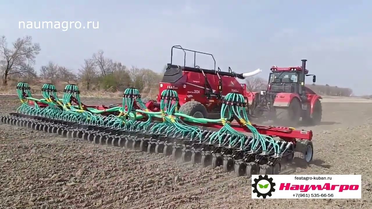 ПОСЕВНОЙ КОМПЛЕКС FEATAGRO серии SD-12600!!!