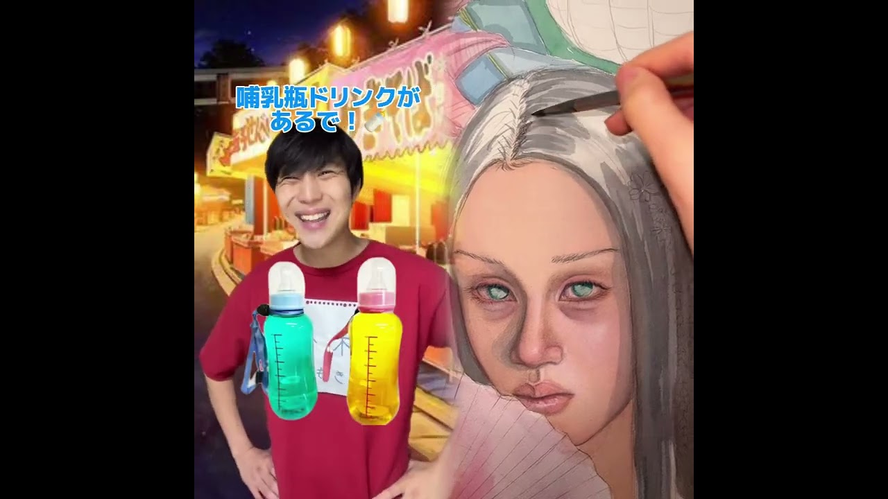 POV 最高の作品 (@tomo_su1) 🥉ASMR リラックスストーリーコレクション | TikTok の POV コレクション