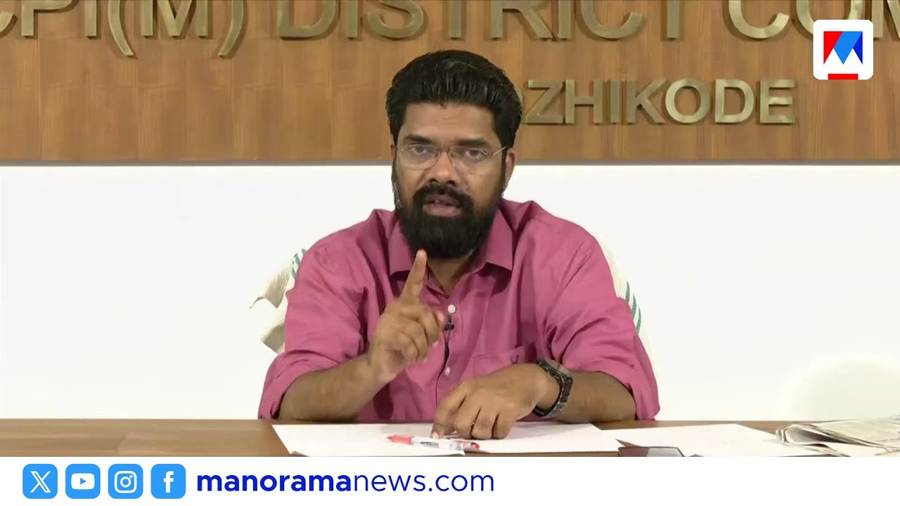 പൊതുമേഖലയെ വിറ്റുകൊണ്ടാണ് രാജ്യത്ത് ഇവർ ധനസമ്പാദനം നടത്തിക്കൊണ്ടിരിക്കുന്നത്; എസ്.കെ.സജീഷ്