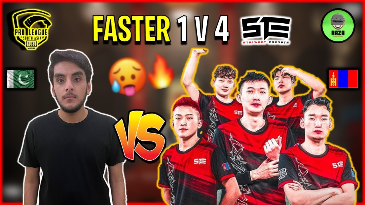 52x @ragefaster9872 🇵🇰 1V4 STALWART ESPORTS STE 🇲🇳 🥵🔥 PMPL SAC