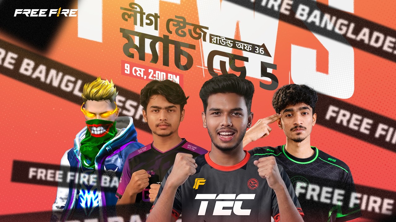 লীগ স্টেজ উইক ২ ডে ৫ | FFWS Bangladesh Spring 2026 | Garena Free Fire