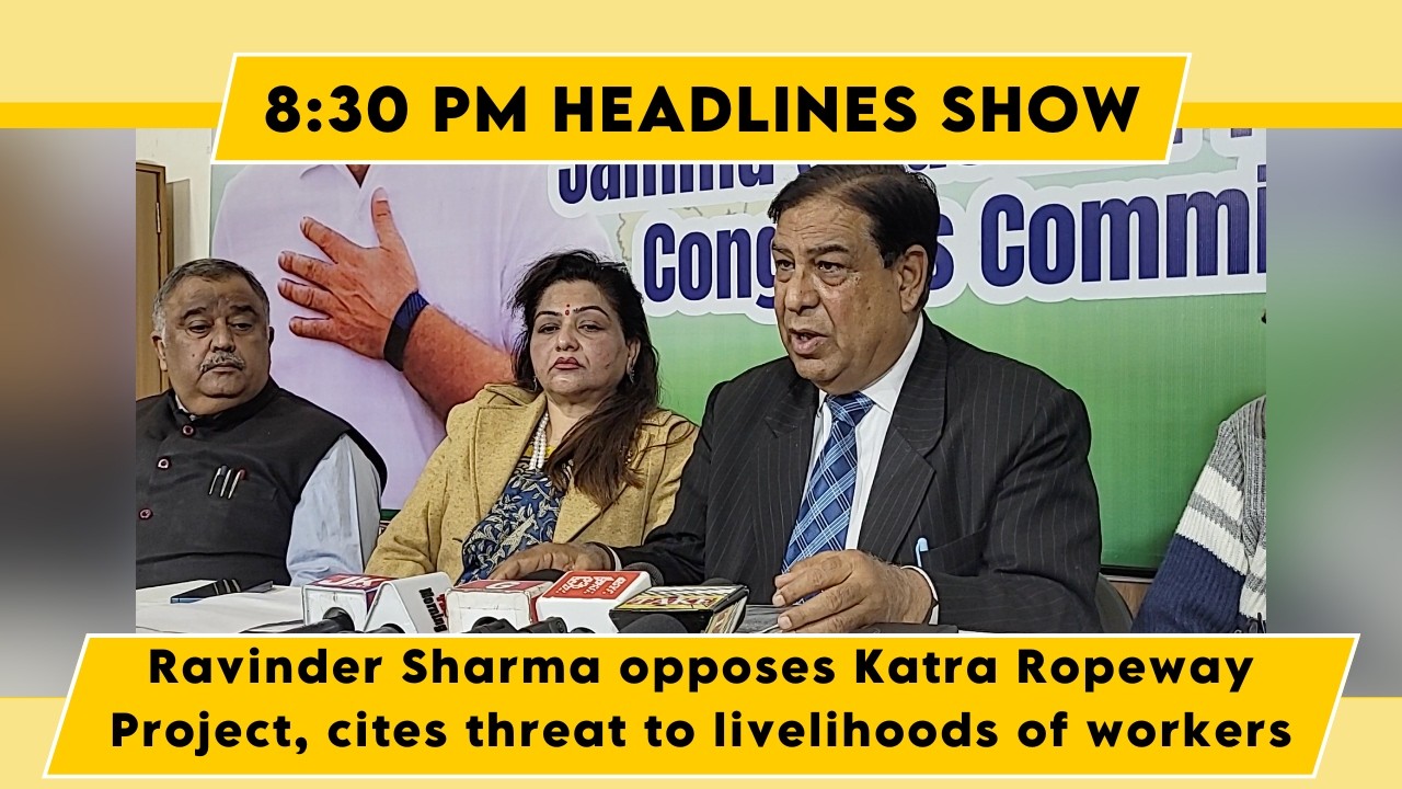 Watch: Ravinder Sharma opposes Katra Ropeway Project, cites threat to livelihoods of workers