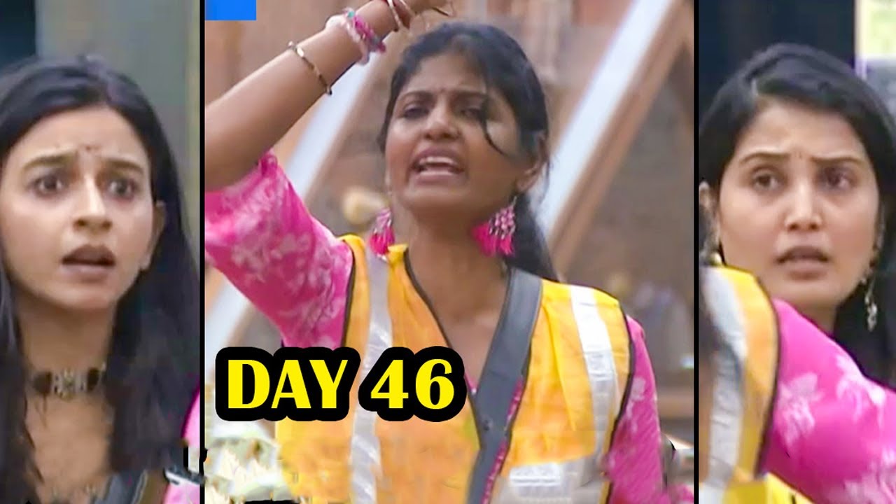 Bigg Boss Tamil Season 9 | 21st November 2025 | Day 46 | R&J