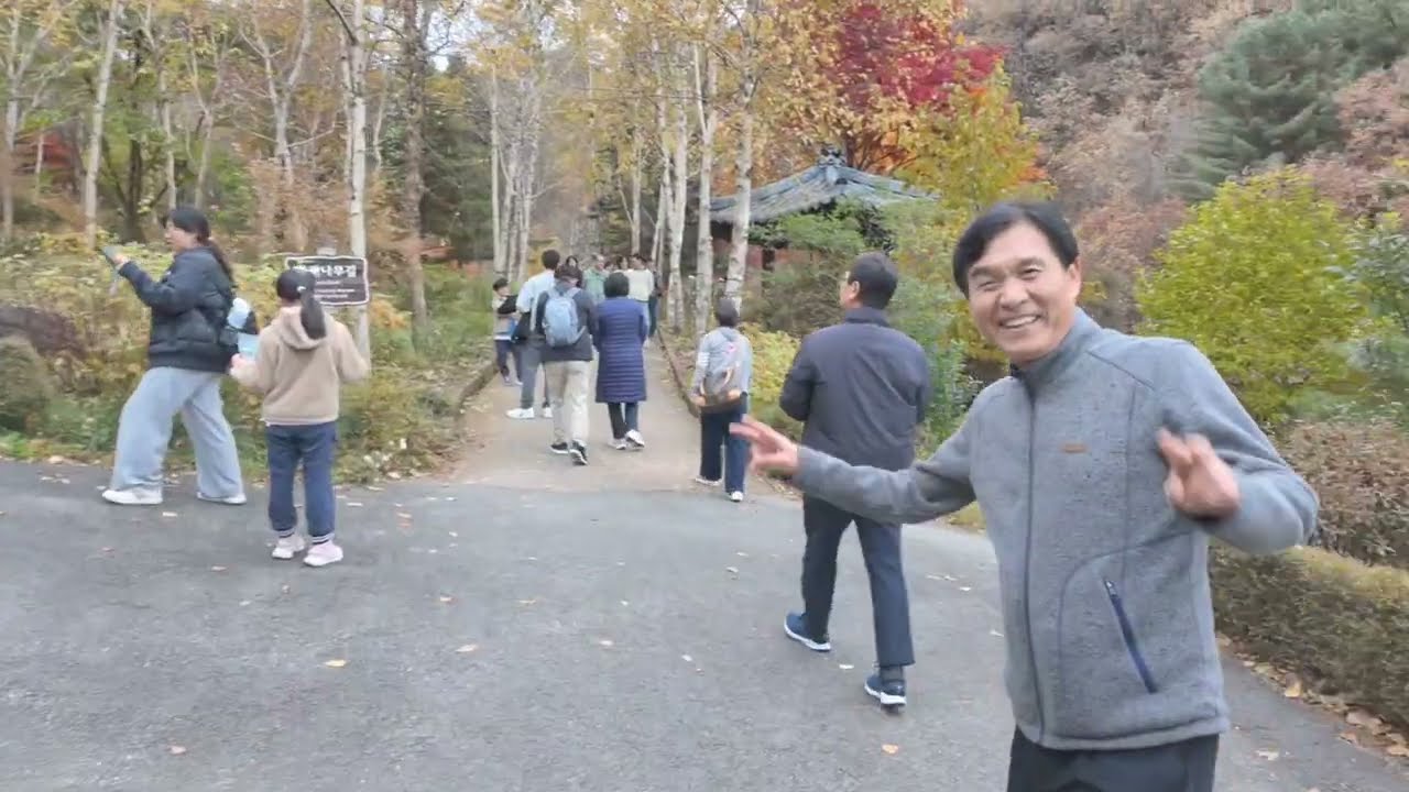 아침고요수목원