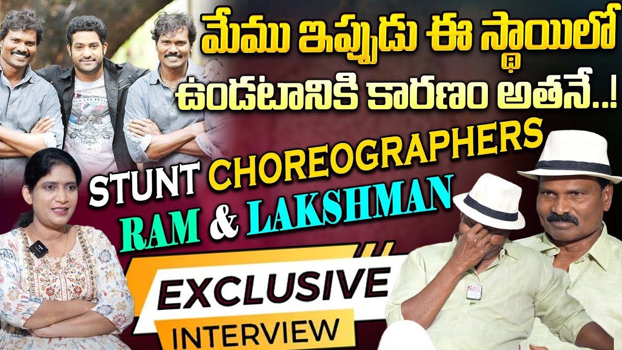 Stunt choreographers Ram & Lakshman Exclusive Interview | fight master's | Tollywood | BRK Doctors