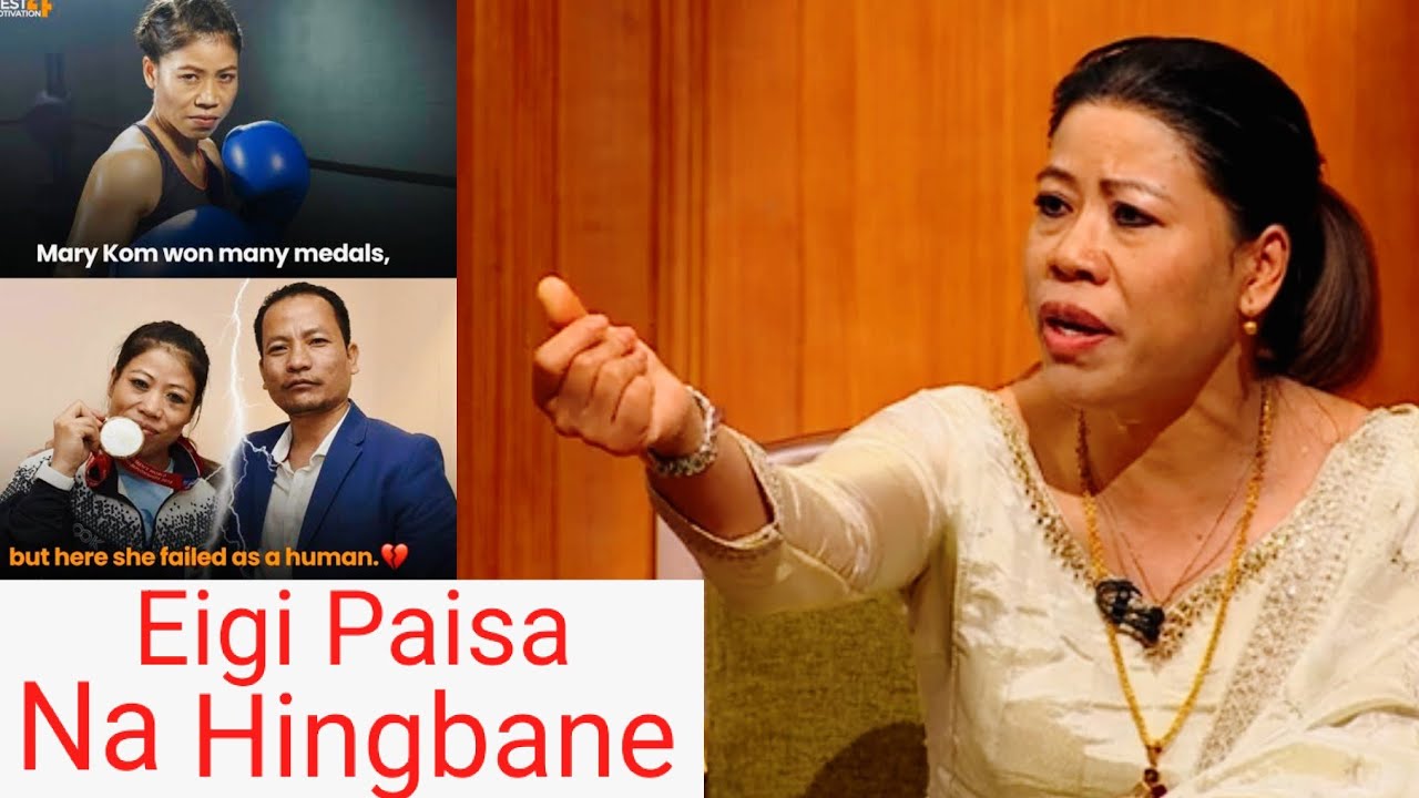 Mary Kom Na Maagi Husband Da Asumna Haibase Yam Nungaite🤬