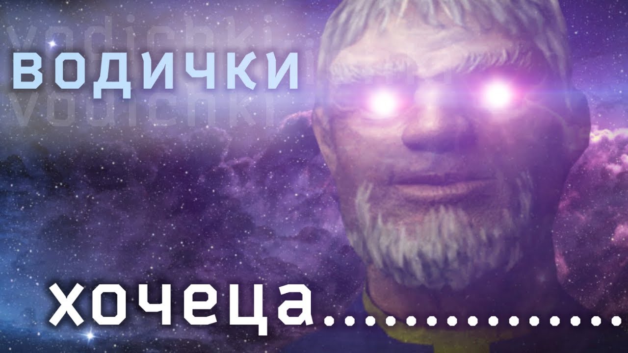 В трёх словах о Fallout 1