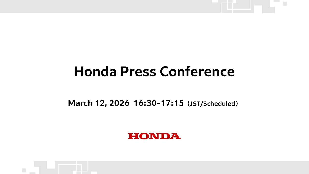 Honda Press Conference