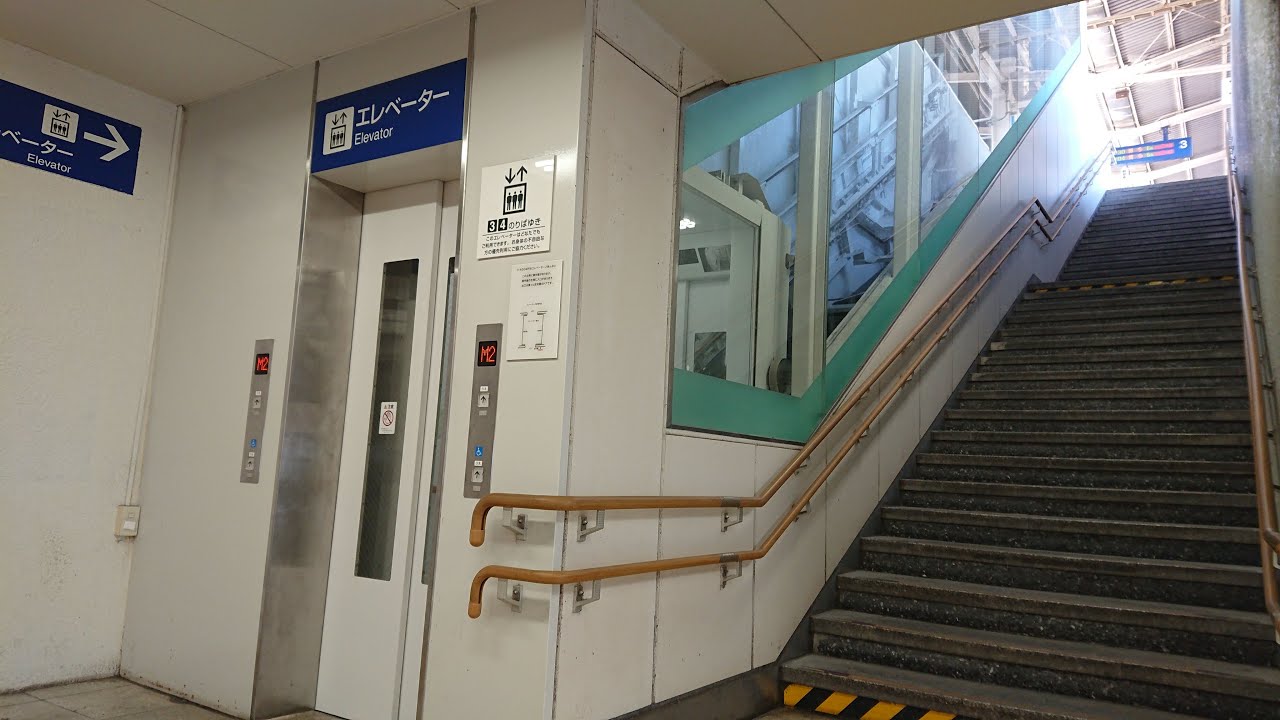 【再撮影】中津駅　斜行エレベーター　全機まとめ