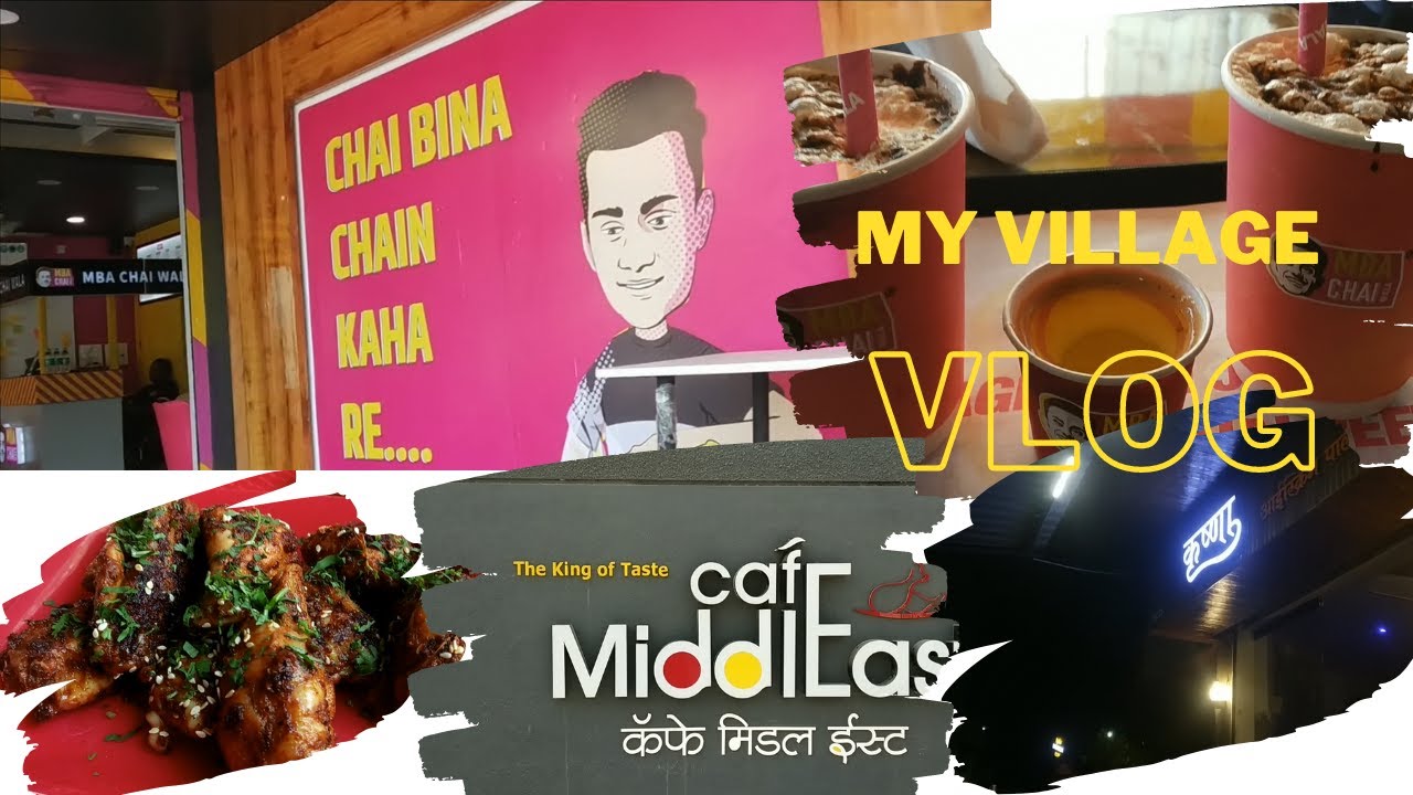 My first vlog in my village👀 #solapur #vlog #viral #trending #myfirstvlog #slamsaan 😍😜🤑